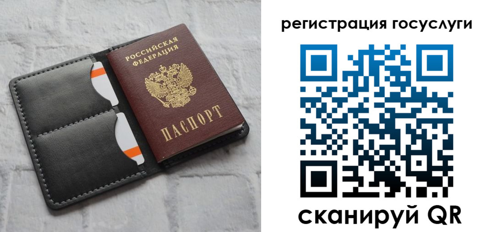 форма 3 в Тетюшах