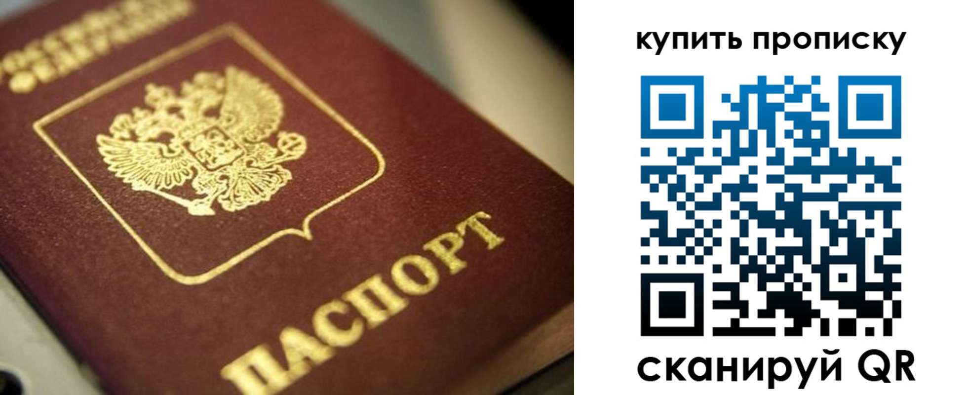 прописка поиск в Тетюшах