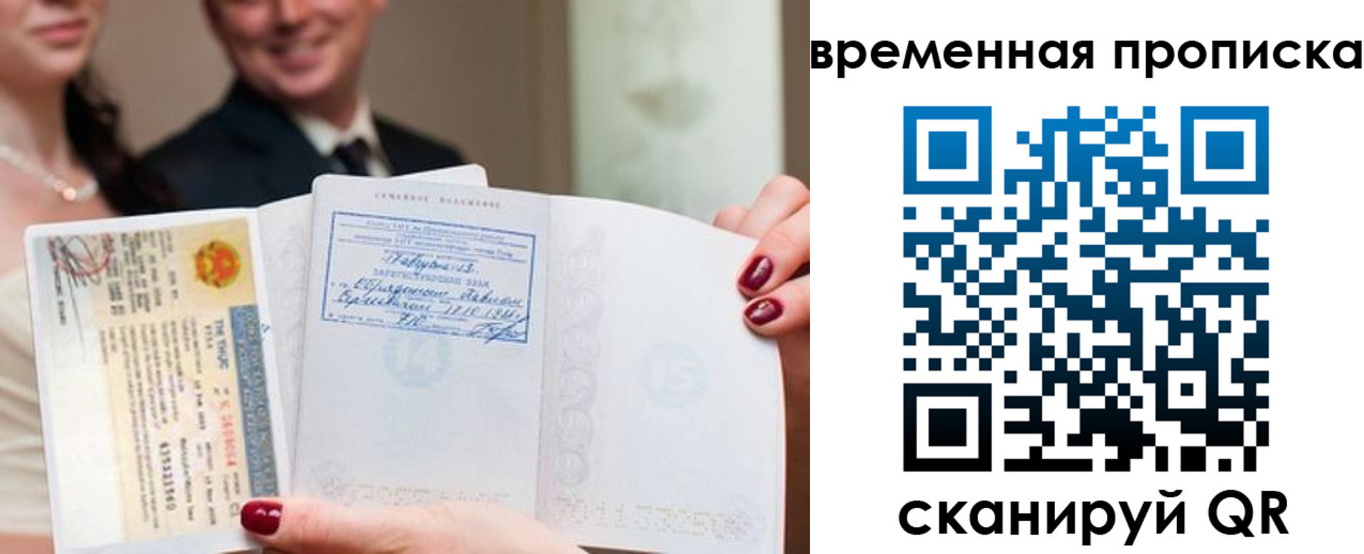 прописка поиск в Тетюшах